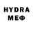 МЕТАДОН methadone Engr usman