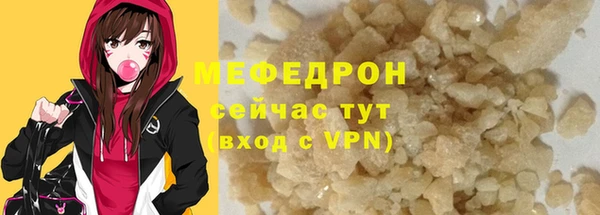 кокаин VHQ Абинск