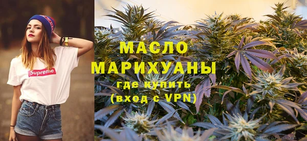 мефедрон мука Абдулино