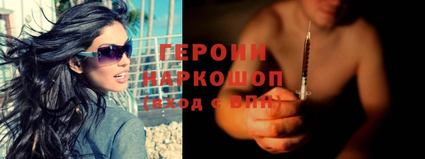 jwh Нягань