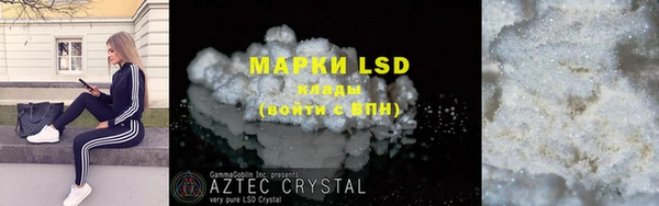 мефедрон мука Абдулино