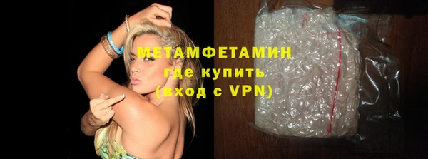 jwh Нягань