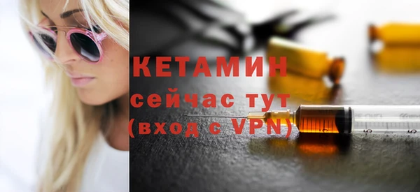 COCAINE Нязепетровск