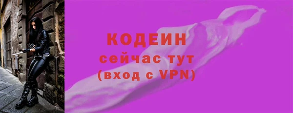 jwh Нягань